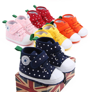 春秋季婴儿鞋子学步软布底高帮男女宝宝0-1岁婴儿透气帆布学步鞋