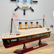 泰坦尼克号实木质邮轮模型地中海，风格家居装饰品，摆件男孩生日礼物