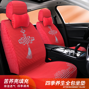 汽车坐垫全包围四季通用座垫高端冰丝座椅套网红亚麻透气夏季车垫