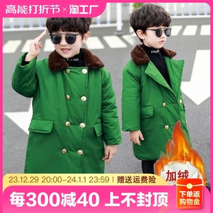 儿童军大衣绿色男女童外套，东北绿棉袄加绒加厚中长款宝宝军棉大衣