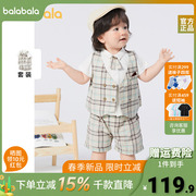 巴拉巴拉男童短袖套装婴儿夏装宝宝衣服三件套纯棉休闲时髦绅士潮