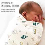 新生儿包被冬加厚套装婴儿睡袋抱被出生12月份秋冬夹棉冬季毛O绒