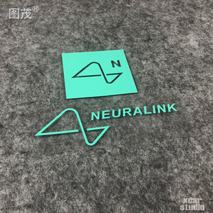 埃隆马斯克企业neuralink脑机接口公司标志汽车，电动车电脑箱包贴