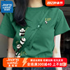 真维斯墨绿色短袖t恤女2024夏季女装，半袖衣服新中式国风上衣