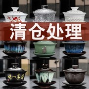 三才盖碗带盖泡茶杯单个茶碗，景德镇功夫茶具特大号白瓷，高端三炮台