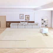 轻奢简约现代圈绒客厅地毯茶几垫子家用免洗可擦地毯卧室圈绒地垫