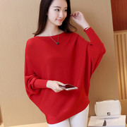 春季季韩版女装蝙蝠袖针织衫，女套头宽松一字，领毛衣长袖短外套