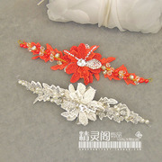 蕾丝花朵水钻设计感新娘，发饰日韩红色，气质婚纱头纱头饰发箍头扣