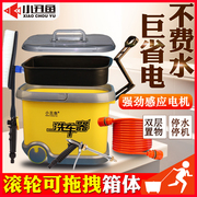 洗车机泵洗车器神器高压家用电动便携车载220v清洗刷车水全自动