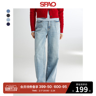 spao韩国同款2024年春季女士修身直筒，长裤牛仔裤sptjea9g51