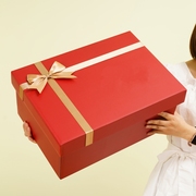 长方形红色礼物盒大号，包装盒女朋友惊喜仪式，感订婚结婚盒空盒