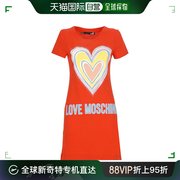 香港直邮Moschino莫斯奇诺女士连衣裙橙红色长款短袖舒适日常