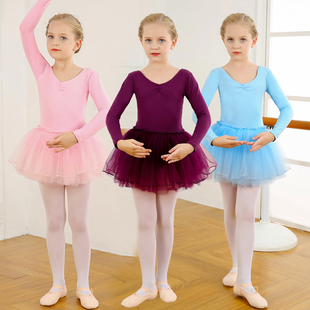 儿童舞蹈服女童芭蕾舞，裙春夏季跳舞衣幼儿纱裙，中国舞长袖练功服
