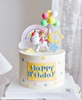 卡通生日蛋糕装饰大头独角兽女孩玩偶摆件彩色流苏波点气球串装扮