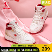 中国乔丹板鞋女鞋，2024春季鞋子高帮情侣鞋，红色运动鞋小白鞋男