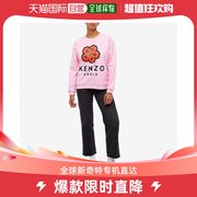 香港直邮KENZO 女士卫衣粉色 FC62SW0114ME-30