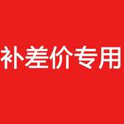 补差价天然玛瑙手镯 羊脂玉碧玉吊坠 水晶玉镯 女款家人礼物饰品