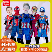 蜘蛛侠衣服儿童演出服套装男孩迪士尼美国队长钢铁侠漫威男童童装
