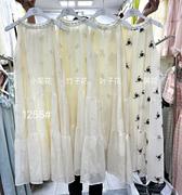 2024夏季公主无袖珍珠挂脖露肩米白色提花气质超仙长款连衣裙