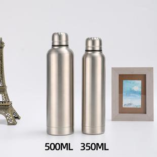 350/500ml户外运动水瓶便携不锈钢水壶杯定颜色