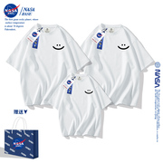 NASA亲子装2024夏天一家三口母女短袖t恤夏季暑假出游母子装