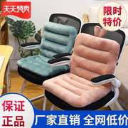 。办公室椅子坐垫靠垫一体，椅垫加厚座椅少女，靠背中式简易一体式冬