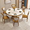 现代新中式乌金木实木，餐桌餐椅组合小户型，餐厅家用吃饭大理石圆桌