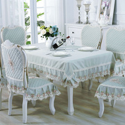 欧式餐桌布布艺蕾丝台布，家用茶几布，长方形餐椅套椅垫套装定制做