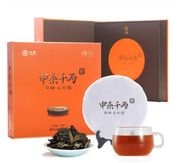 中茶湖南安化黑茶花卷茶，2021礼盒装500g岁印五年陈千两(陈千两)茶饼