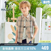 hazzys哈吉斯(哈吉斯)童装，男童短袖2023夏季中大童棉质休闲格子衬衫