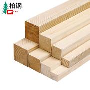 木质托盘枕木木方垫木仓储运输用垫木枕木2000*200*200mm