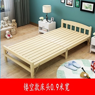 折叠床单人床简易小床成人木板床，行军床加固午休床0.9m一米实木床