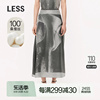 商场同款精工系列LESS2024年春真丝半身裙2O3D12450