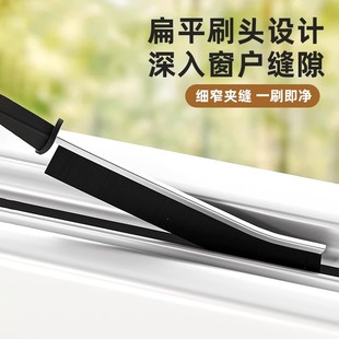 浴室缝隙卫生间瓷砖厨房缝隙清洁刷清洁多功能窗死角凹槽长柄刷子