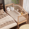 婴儿拼接床儿童实木榉木宝宝加宽高护栏(高护栏，)定制延边床边小床拼接大床