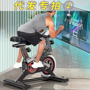 动感单车家用自行车女运动室内健器材神器工厂直供吉灿健身车健身