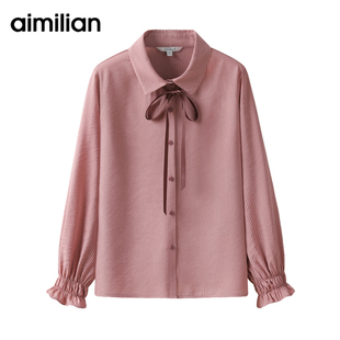 艾米恋甜美系带蝴蝶结条纹衬衫，女秋季宽松长袖上衣设计感粉色衬衣