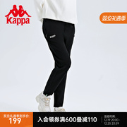 Kappa卡帕运动裤女黑色针织长裤休闲裤小脚卫裤锥形裤