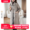 时尚茧型双面绒羊毛大衣，高端品牌2023韩版女装羊毛呢子外套潮