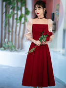 红色新娘回门便装方领泡泡袖连衣裙，2024礼服法式优雅中长款裙