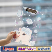 韩国jetoy可爱猫咪ins透明亚克力A4文件夹板学生试卷办公写字垫板