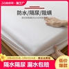 防水隔尿床笠单件2024床罩防尘床套床垫保护罩全包加高2023年乳胶