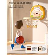 儿童篮球投篮框投篮架玩具1一2岁3室内家用小孩，的宝宝皮球类男孩4