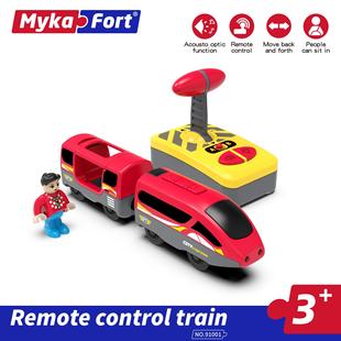 多功能电动遥控火车套装带小人 益智玩具儿童礼物 可搭配木制轨道