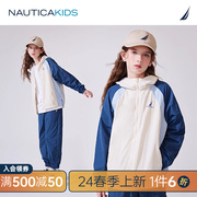 2024春季nautica童装男童女童，轻薄外套儿童，连帽运动休闲