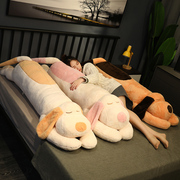 可爱毛绒玩具睡觉抱枕狗狗，公仔床上超软布娃娃，萌男女款大号玩偶熊