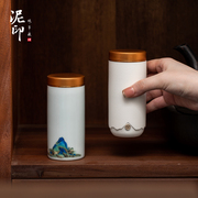 陶瓷便携小号茶叶罐密封罐高档迷你随身旅行定制茶罐茶叶礼盒