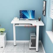 迷你家用转角台式电脑桌书桌弧形墙角拐角桌学习桌现代简约小桌子