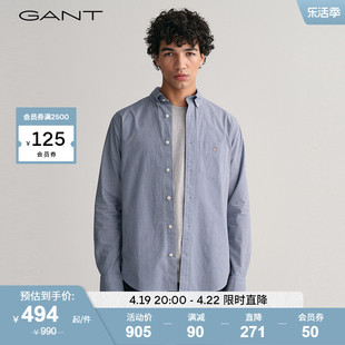 GANT甘特2023年秋冬男士经典微格纹通勤长袖衬衫3230182