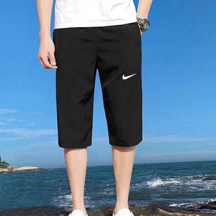 Nike耐克速干七分裤薄款男裤透气运动裤梭织休闲裤短裤CZ7398-010